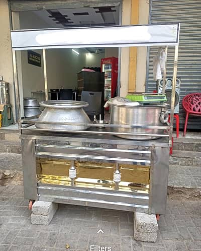 Biryani Counter