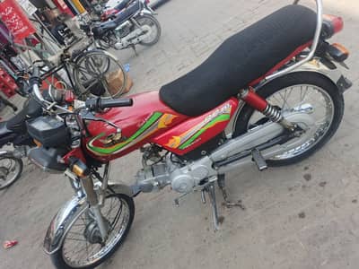 Road Prince RP 70 Passion 2023