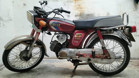 Yamaha Royale YB 100 for Sale
