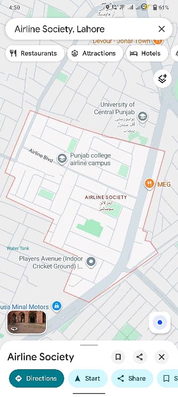 10 Marla Plot For Sale Architect Society Near UCP University Facing Graveyard
