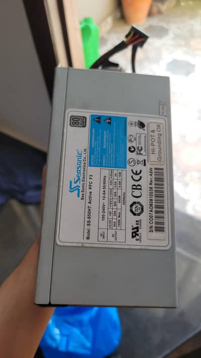 850W Silver Power Supply