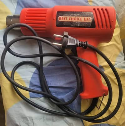 Hot Air Gun