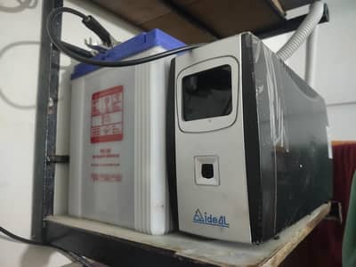 (UPS/CONVERTER 0.5 KV SOLAR SETUP) - 78000