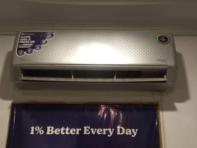 Dalwance 1.5 Ton Chrome Inverter Plus