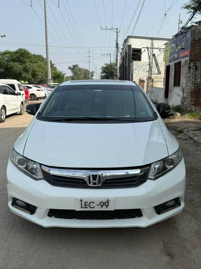 Honda Rebirth