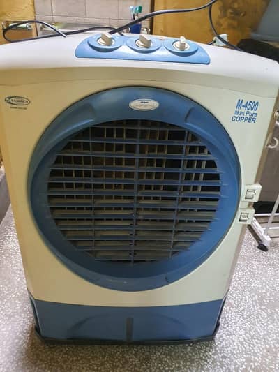 Air Cooler