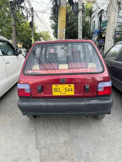Suzuki Mehran 2015 model read add