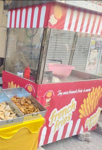 Fries Counter For Sale