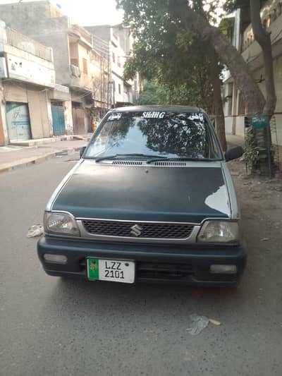 Suzuki mehran VX 2005 model