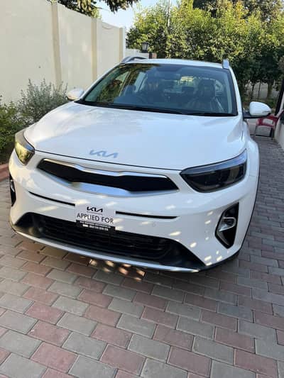 KIA STONIC