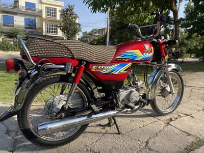 Honda CD70 For Sale{2021} Modal