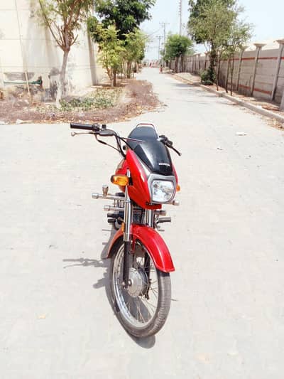honda cd dream