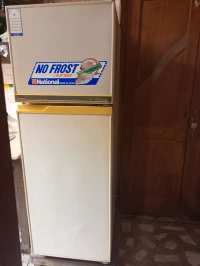 National Japanese fridge