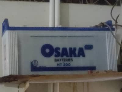Osaka HT200