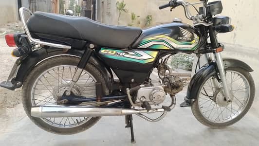 CD 70 2023 Karachi