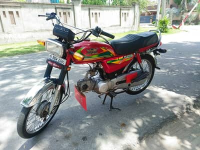 Road Prince 70 Passion Urgent For Sale | Total Genuine | Pack Engine