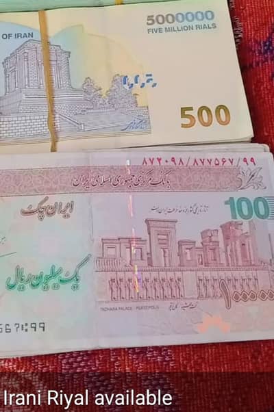 irani notes available 1 caror