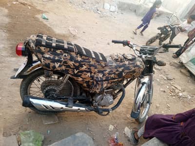 125 Unique ingine wise clear
