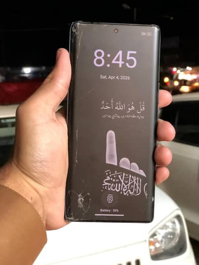 exhage with any good phone