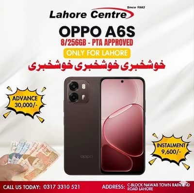 Oppo A6s (8/256GB) Available On Easy Installment Plan