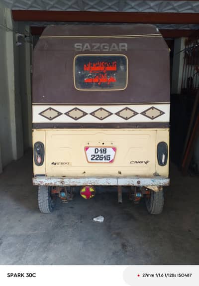 sazgar Raksha 2018 model first owner documents mukammal engine seal ha