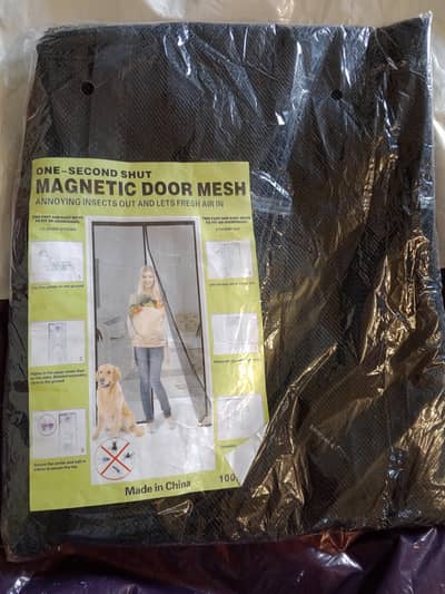 Magnetic Curtain