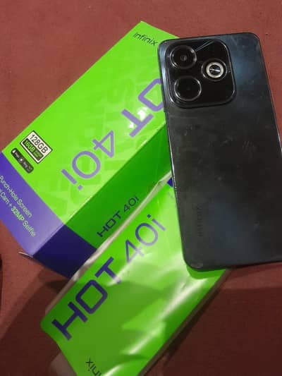 With box