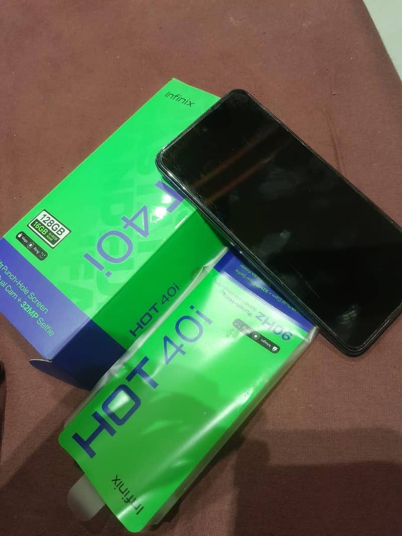 With box 1