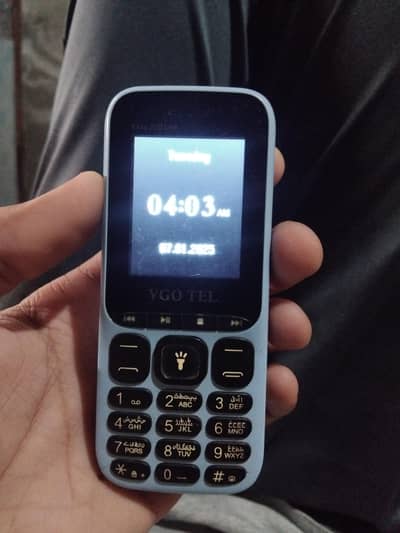 Itel easy200 lite