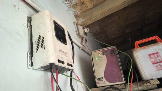 energy 70a hybrid mppt