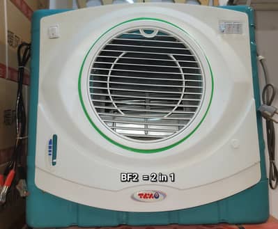 Iron AC/DC Cooler
