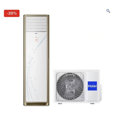 Haier 2 ton inverter