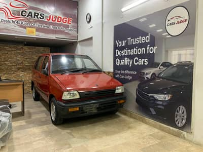 Suzuki Mehran antique piece