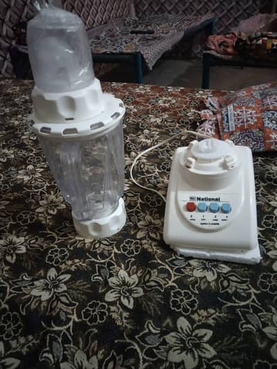 National Juicer Machine