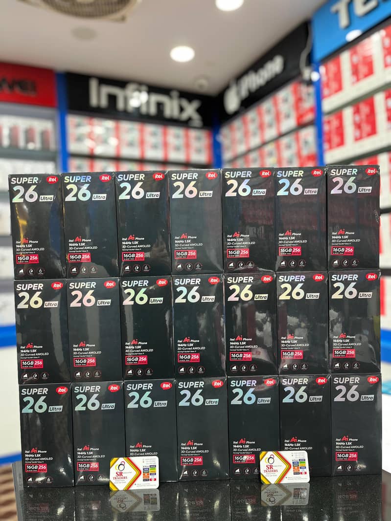 اسان کس طور پر موبائل فون حاصل کریں 4