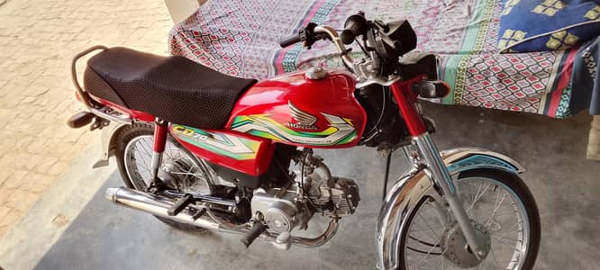 Honda CD 2023 model