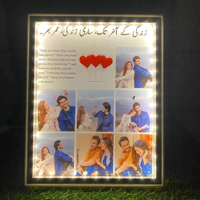 Customized LED Anniversary Frame 
