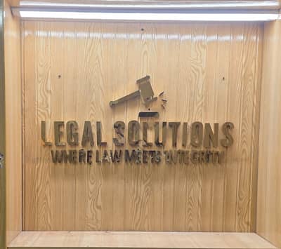 Receptionist + Cleaner Needed