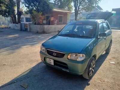 Alto VXR 660cc Manual