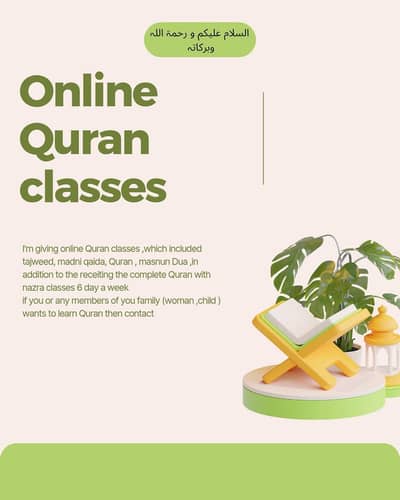 online Quran