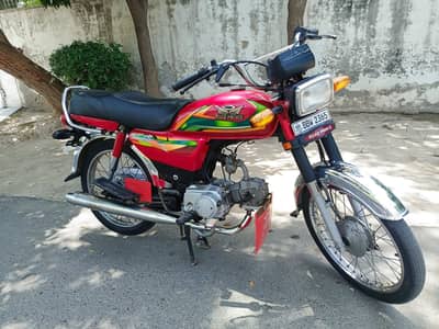 Road Prince 70 Passion Urgent For Sale | Total Genuine | Pack Engine