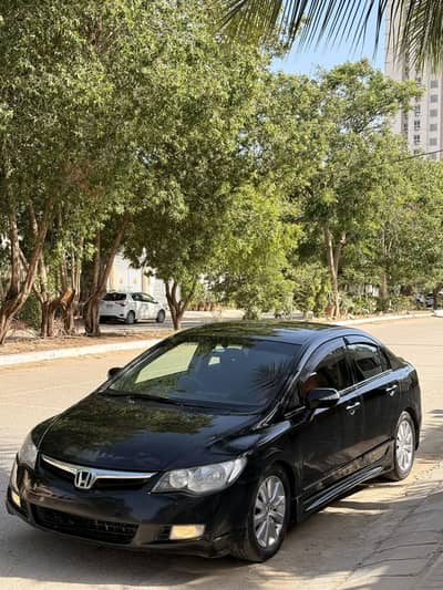 Honda reborn hybrid model 2007
