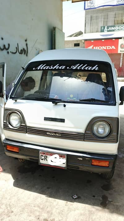 Suzuki bolan 5/6