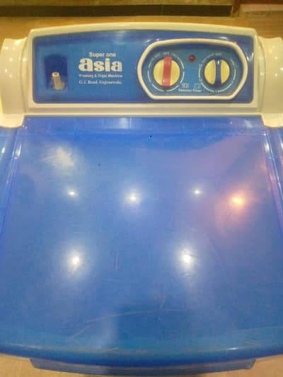 Washing machine