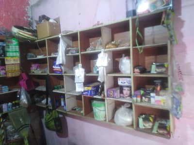 گروسری اسٹور کا سامان برائے فروخت