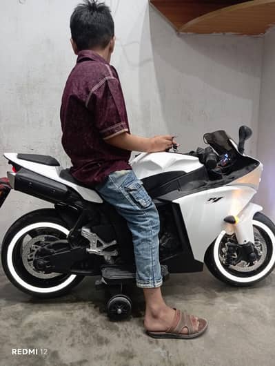 electric bike R1