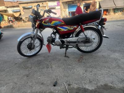 Honda CD70 2021 model good condition