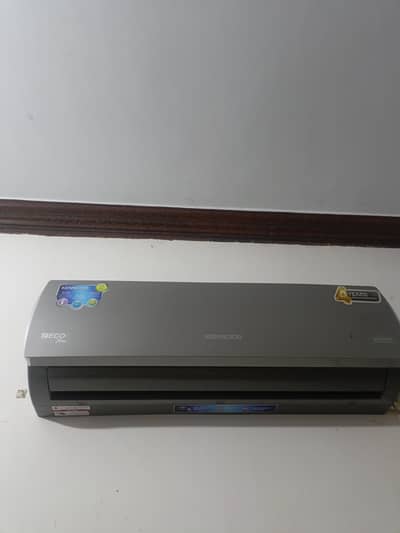 GOOD AC