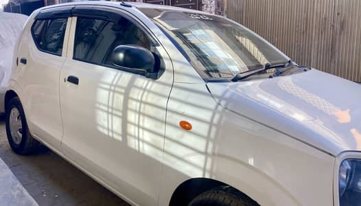 Alto 2022 model