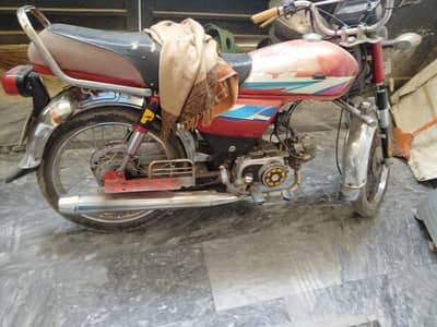 honda 70 model 2011